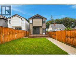 1172a Spadina Crescent E, Saskatoon, SK S7K3H8 Photo 51
