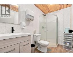 1172a Spadina Crescent E, Saskatoon, SK S7K3H8 Photo 54