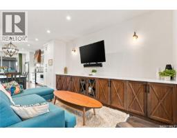 4pc Bathroom - 1172a Spadina Crescent E, Saskatoon, SK S7K3H8 Photo 8