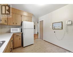 Other - 408 Shannon Road, Regina, SK S4S5J3 Photo 11
