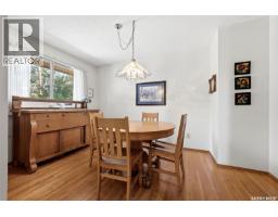 Laundry room - 408 Shannon Road, Regina, SK S4S5J3 Photo 12