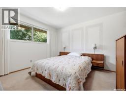408 Shannon Road, Regina, SK S4S5J3 Photo 14