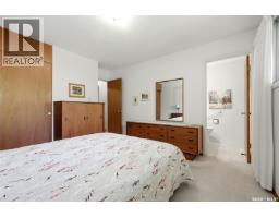 408 Shannon Road, Regina, SK S4S5J3 Photo 15