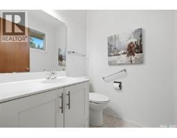 408 Shannon Road, Regina, SK S4S5J3 Photo 16