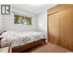 408 Shannon Road, Regina, SK S4S5J3 Photo 17