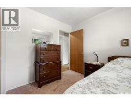 408 Shannon Road, Regina, SK S4S5J3 Photo 18