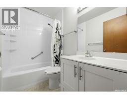 408 Shannon Road, Regina, SK S4S5J3 Photo 19