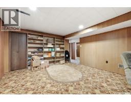 408 Shannon Road, Regina, SK S4S5J3 Photo 25