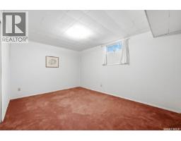 408 Shannon Road, Regina, SK S4S5J3 Photo 26