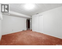 408 Shannon Road, Regina, SK S4S5J3 Photo 27