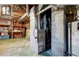 408 Shannon Road, Regina, SK S4S5J3 Photo 31