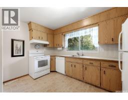 Primary Bedroom - 408 Shannon Road, Regina, SK S4S5J3 Photo 8