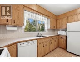 2pc Ensuite bath - 408 Shannon Road, Regina, SK S4S5J3 Photo 9