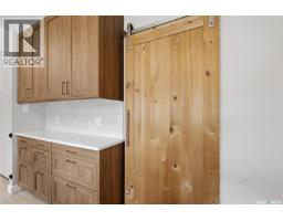 Dining nook - 50 Markwell Drive, Regina, SK S4X1K3 Photo 10