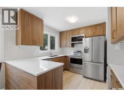 Laundry room - 50 Markwell Drive, Regina, SK S4X1K3 Photo 12