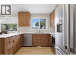 Storage - 50 Markwell Drive, Regina, SK S4X1K3 Photo 13