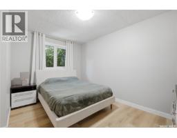 50 Markwell Drive, Regina, SK S4X1K3 Photo 14