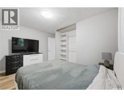 50 Markwell Drive, Regina, SK S4X1K3 Photo 15