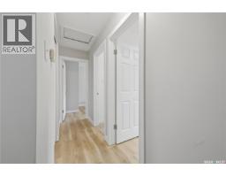 50 Markwell Drive, Regina, SK S4X1K3 Photo 16