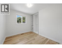 50 Markwell Drive, Regina, SK S4X1K3 Photo 17