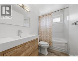 50 Markwell Drive, Regina, SK S4X1K3 Photo 18