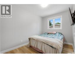 50 Markwell Drive, Regina, SK S4X1K3 Photo 19