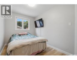 50 Markwell Drive, Regina, SK S4X1K3 Photo 20