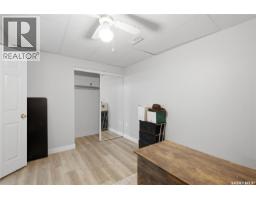 50 Markwell Drive, Regina, SK S4X1K3 Photo 25