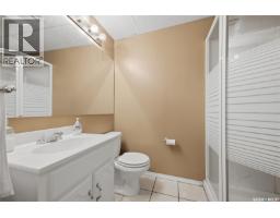 50 Markwell Drive, Regina, SK S4X1K3 Photo 26