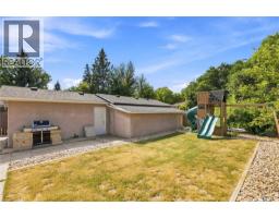 50 Markwell Drive, Regina, SK S4X1K3 Photo 33