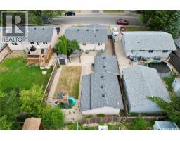 50 Markwell Drive, Regina, SK S4X1K3 Photo 42