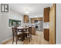 Family room - 50 Markwell Drive, Regina, SK S4X1K3 Photo 8