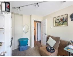 337 Mckinney Road Unit# 211, Oliver, BC V0H1T3 Photo 12