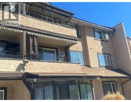 337 Mckinney Road Unit# 211, Oliver, BC V0H1T3 Photo 20