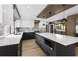 24694 21b Avenue, Langley, BC V2Z1J3 Photo 13