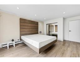 24694 21b Avenue, Langley, BC V2Z1J3 Photo 19