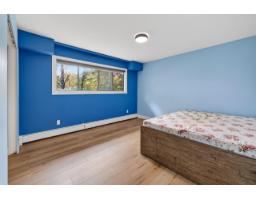 24694 21b Avenue, Langley, BC V2Z1J3 Photo 24