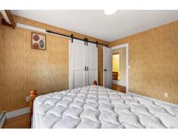 24694 21b Avenue, Langley, BC V2Z1J3 Photo 23