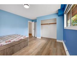 24694 21b Avenue, Langley, BC V2Z1J3 Photo 25