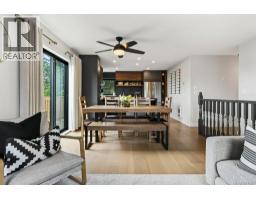 Living room - 506 Hobson Pl, Courtenay, BC V9N8W5 Photo 14