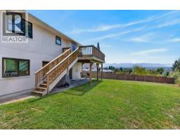 506 Hobson Pl, Courtenay, BC V9N8W5 Photo 69