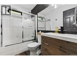 506 Hobson Pl, Courtenay, BC V9N8W5 Photo 49
