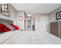 1801 32 Street Unit# 301, Vernon, BC V1T5K4 Photo 12