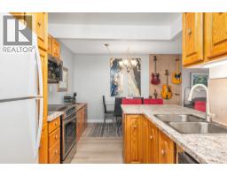 3pc Ensuite bath - 1801 32 Street Unit# 301, Vernon, BC V1T5K4 Photo 7