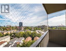 1002 1074 Wellington Street, Halifax Peninsula, NS B3H2Z8 Photo 37