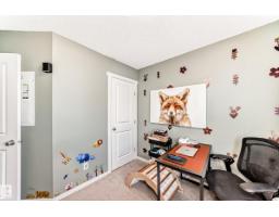 #83 1203 163 St Sw, Edmonton, AB T6W3X1 Photo 12