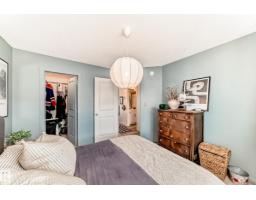 #83 1203 163 St Sw, Edmonton, AB T6W3X1 Photo 13