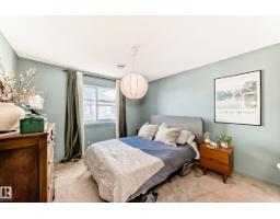 #83 1203 163 St Sw, Edmonton, AB T6W3X1 Photo 14