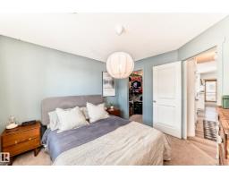 #83 1203 163 St Sw, Edmonton, AB T6W3X1 Photo 16