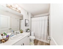 #83 1203 163 St Sw, Edmonton, AB T6W3X1 Photo 17